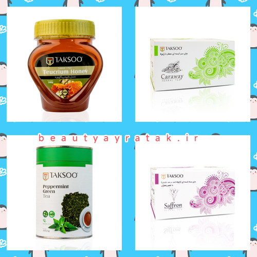 پکیج ویژه همراه با اصلاح مزاج 50 روزه تکسو(مزاج سرد و تر _ بلغمی)