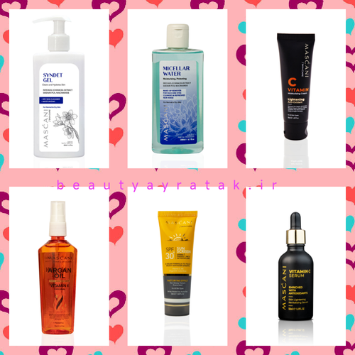 پکیج پوست معمولی ماسکانی