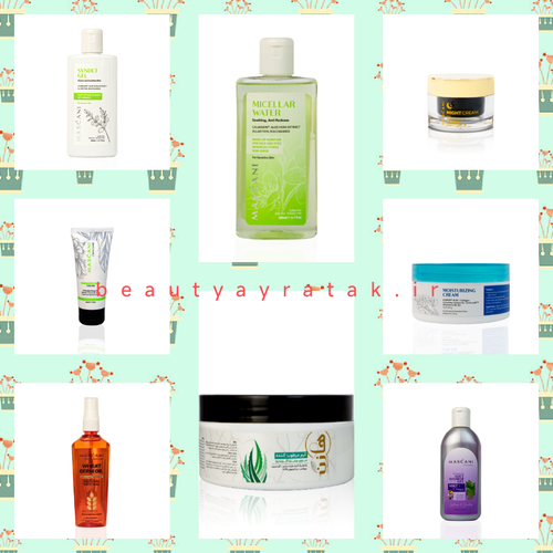 پکیج پوست حساس ماسکانی و هازن