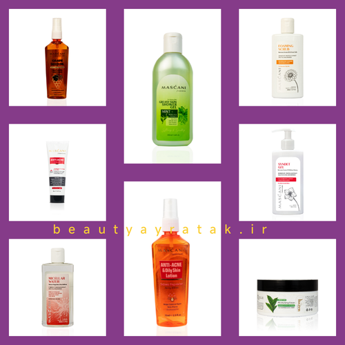پکیج پوست چرب ماسکانی و هازن