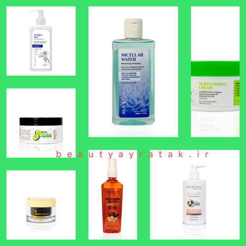 پکیج پوست خشک ماسکانی و هازن