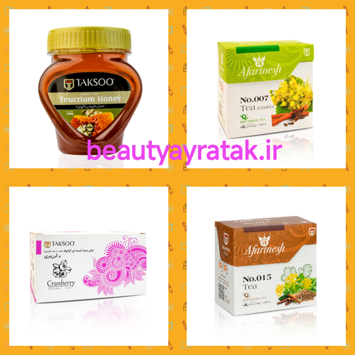 پکیج درمان کیست،تخمدان،رحم و قاعدگی آفرینش و تکسو