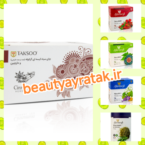 پکیج اقتصادی کاهش دیابت تکسو،آفرینش