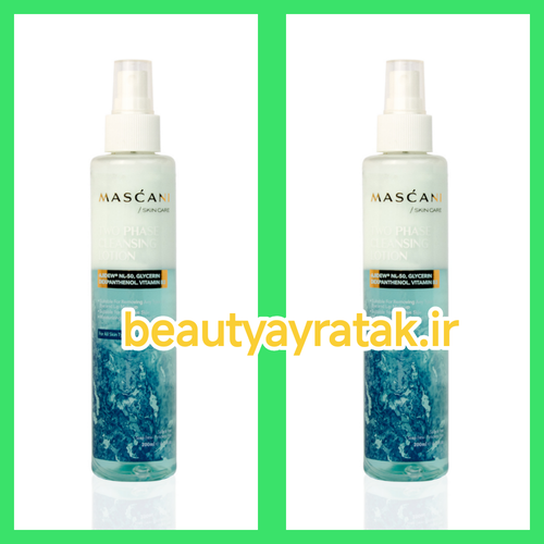 آرایش پاککن دوفاز مخصوص آرایشچشم و لب ماسکانی(2 عددی)